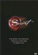 The Secret by 